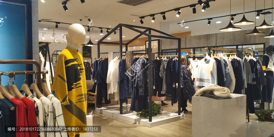 森好服饰店